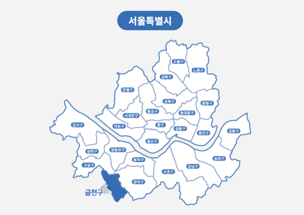 서울 금천구 지도